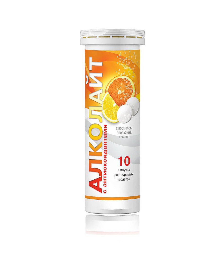 alcolite1 alcolite1
