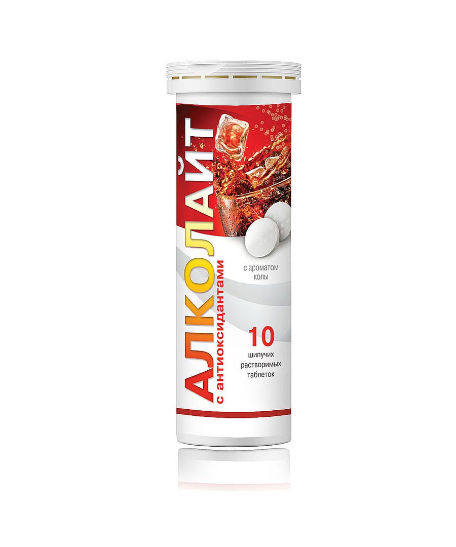 alcolite3 alcolite3