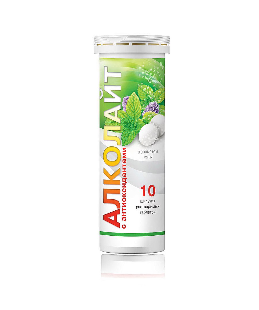 alcolite5 alcolite5